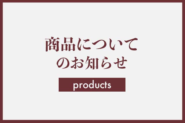 2015.11.3（火・祝）星美ホーム－バザーに倉田屋-壺焼き芋が出店