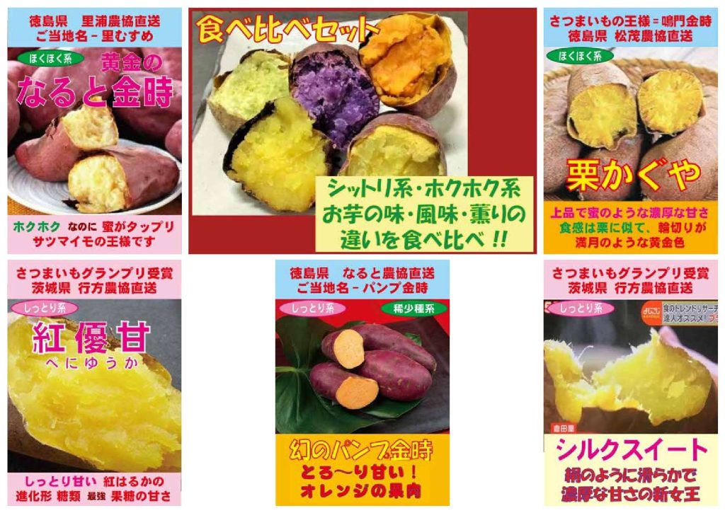 ２０２５年 １１月の営業日の変更について